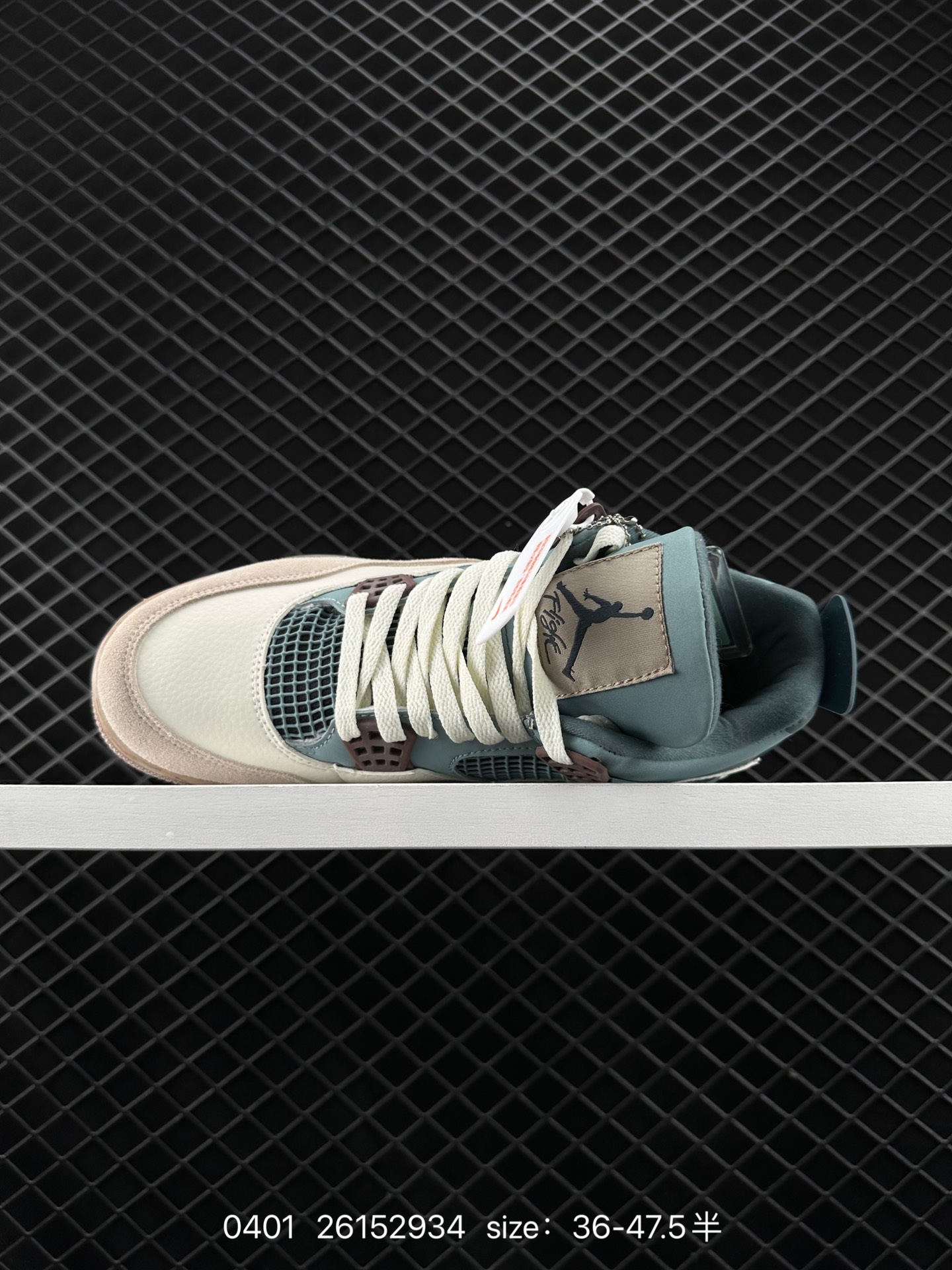 Nike Air Jordan 4 Retro OG